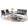 Simple visitor reception business modern leather sofa