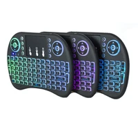 

Factory Price i8 Touch sensitive colorful Backlit mini wireless keyboard touchpad