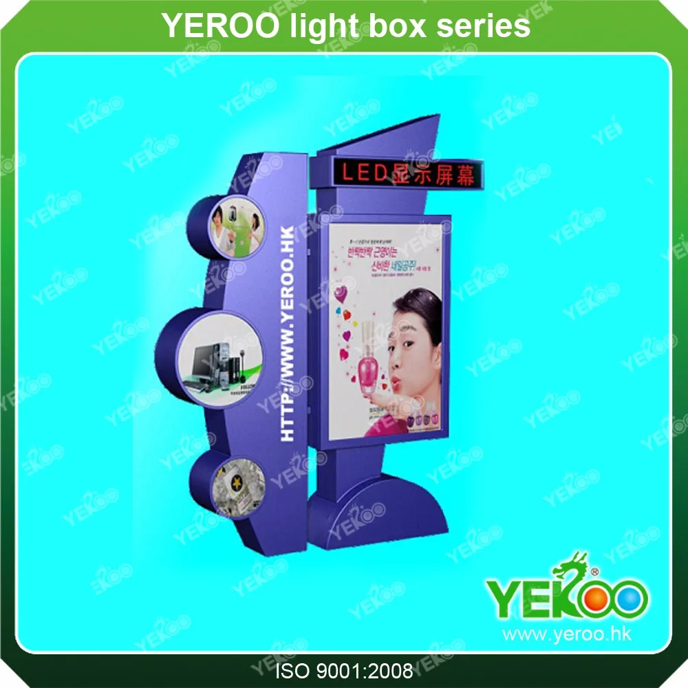 product-YEROO-img