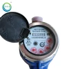 water meter cast iron body alibaba express alibaba express new product