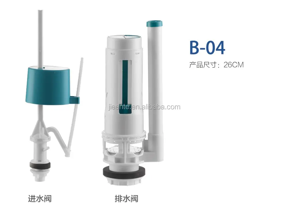 
old style toilet fitting fill valve in low cost 