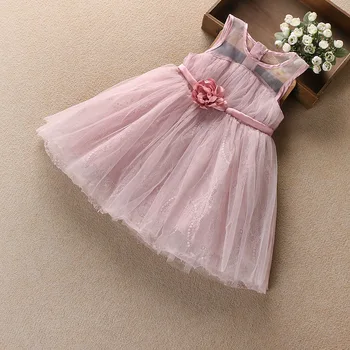 cotton tutu