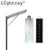 20W 30W 40W 50W 60W 80W 100W Integrated Solar LED Light All In One Solar Street Light