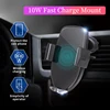 /product-detail/10w-fast-car-wireless-charger-holder-stand-for-iphone-8-x-for-samsung-s7-s8-automatic-clamping-wireless-car-charger-mount-rack-62207356936.html