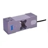 500kg Keli Aluminium Single Point Load Cells