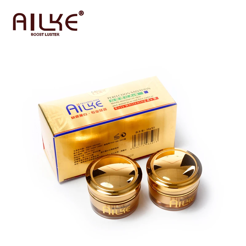 Oem Face Whitening Cream Black Skin Whitening Cream In Dubai Buy