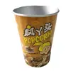Wholesale Single Wall High Quality Logo Brand Customized Recycled Custom Design Cinema Paper Puffed Rice Dixie Cups