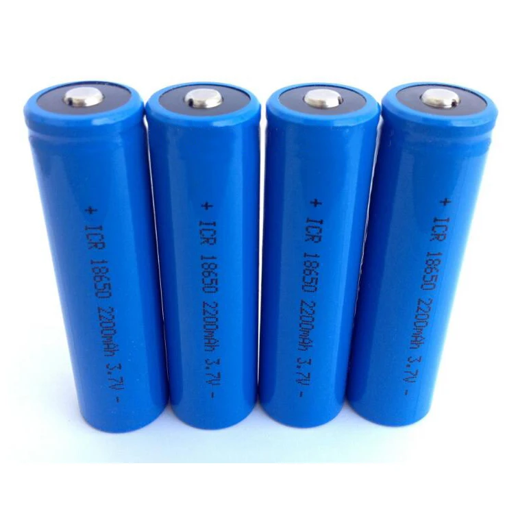 2200mAh Pointed End.jpg