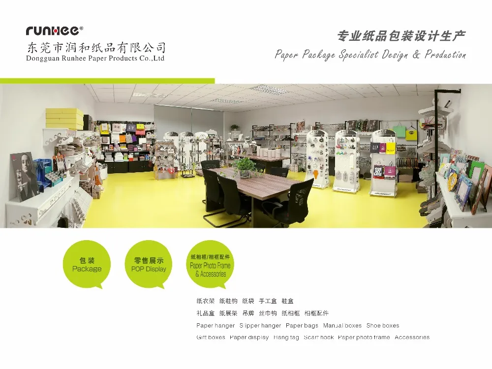 Flexible Multifunction Recycled Paper Hanger For Shoes And Sandals Modern Design