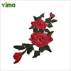 Latest design 3d traditional floral embroidery patch