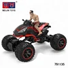Wholesale 1:14 scale 7.2V battery four drives rc cars for sale