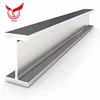 Professional Hot Rolled Wide Flange Galvanized Structural Steel H Beam