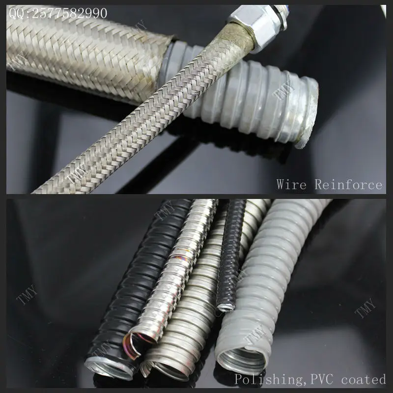 Stainless Metal Conduit
