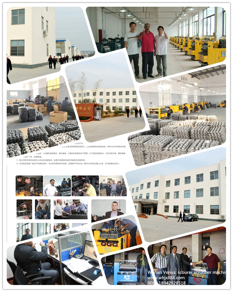 scrubber machine company_.jpg