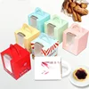 /product-detail/clear-window-single-muliti-color-square-cheap-cupcake-box-60835737346.html