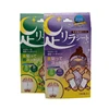hong foot patch best manufacturer in china