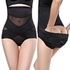 2019 Amazon Best Selling Find the small waist Carry buttock Slimming Underwear
