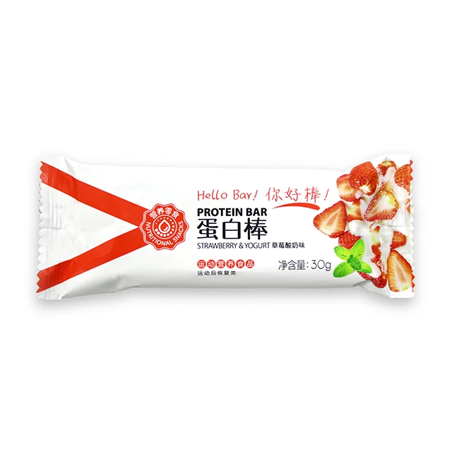 
BCAA Whey Protein Bar (30 g)-Chocolate/Sea Salt & Cheese/Strawberry Flavor 