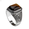 Designer cheap replica imitation turkish tiger eye stone stainless ring jewelry