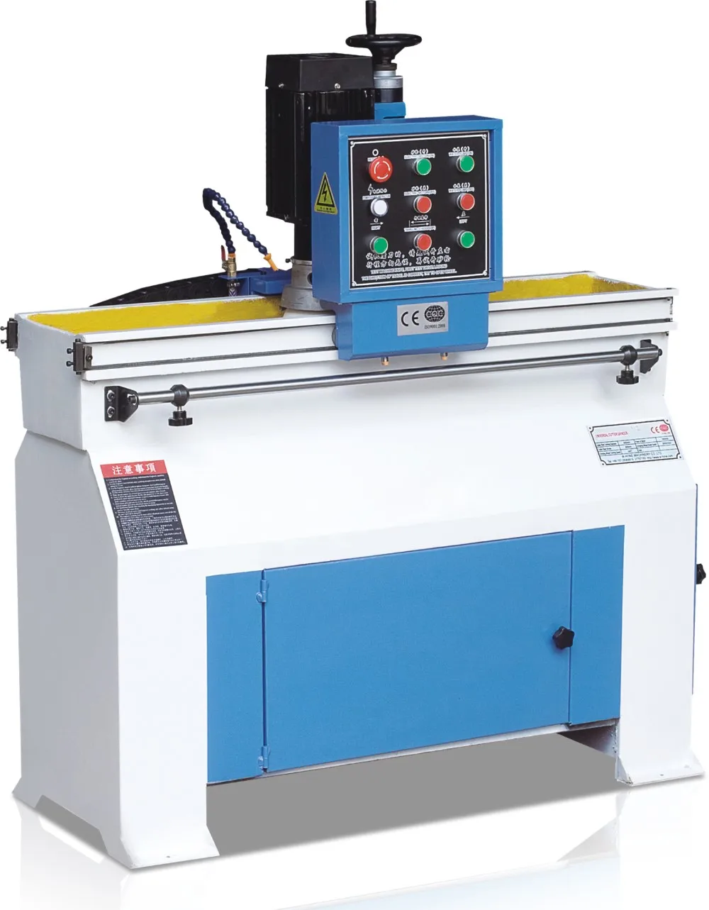 Chipper Knife Blade Grinding Machine Buy Blade Grinding Machine