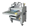 used cold/hot laminator cold/hot laminating machine price automatic roll laminator