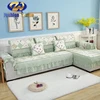 China best fitted single seater patchwork sofa cover for sale