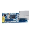 W5100 Ethernet Shield LAN Network Module W5500 Support TCP/IP 51/ STM32 Microcontroller With 32k Bytes SPI 3.3V/5V