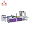 /product-detail/shopping-fully-automatic-zip-lock-bag-making-machine-with-cheap-price-60703800623.html