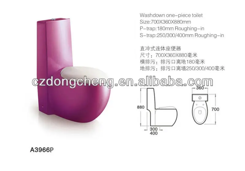 Luxury Pink Color Toilet Round Shape Wash Down One Piece Toilet Toilet