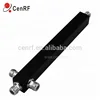 rf 3 way Power Splitter/Divider 698-2700MHz N-Female IP65