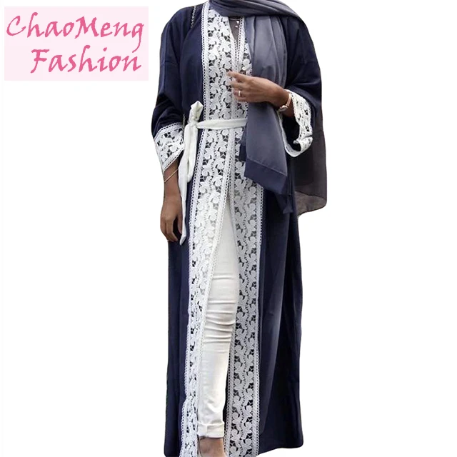 

1498# Navy Nida Fabric Jalabiya Kaftan Cheap Price Modest Muslim Umbrella Cut Abaya Dubai Front Open Kimono, Navy blue/customized