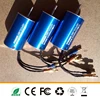 2845 Max Amps 47A 4 Poles 1:16 &1:18 scalerc on road car & rc off road car motor