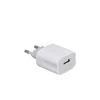 Hot-selling Factory Price 5V 1A 2.1A USB Wall Home Charger Power Adapter for Smart Phone