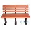 Plastic wood for cast iron bench park bench garden chair patio outdoor furniture cover set