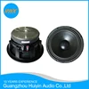 10" high power woofer speaker/Pro low frequency driver 350W RMS