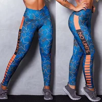 

Letter Print Side Skinny Leggings 2019 Stretchy Activewear Crop Leggings Women Athleisure Sporting Leggings XS-XL