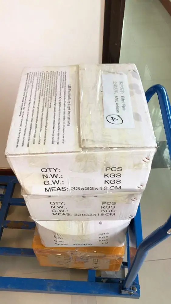 package-img