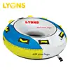 China Wholesale Inflatable Water Sports Equipment Towable Tube Ski for 1 person