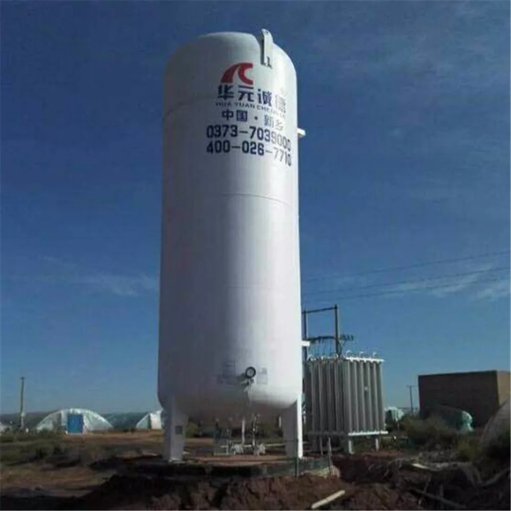 Vertical 30m3 Liquid Co2 Storage Tank Liquid Co2 Price Buy Vertical