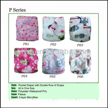 sunbaby cloth diapers