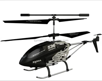 s032 helicopter