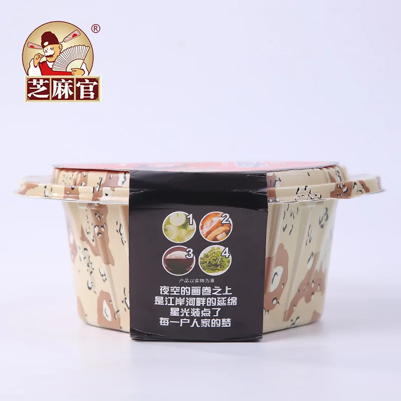 
412g Most Popular Products Self-heating Duck Soup Cuisine Instant Rice 