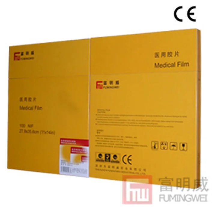
Digital medical x ray film 8x10in 