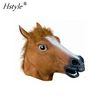 Masquerade Mask Cos Horse Head Party Performance Props MJC080