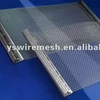 /product-detail/stainless-steel-crimped-sieve-net-608676622.html