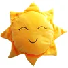New Decorative home throw pillow cushion Cartoon custom cute stuffed soft toy plush sun pillow