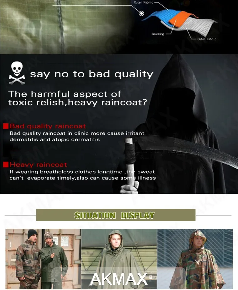 military raincoat suit