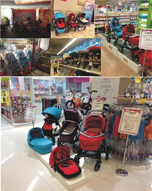 baby stroller shop.jpg