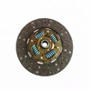 AKOK 180*132*20*22 China spare parts factory wholesale auto clutch disc assy for Lifan 320