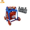 Professional Manual Cement Hollow Block Making Machine for Sale in Ethiopia